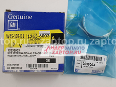 12598657 Вкладыши шатунные оригинал Chevrolet Captiva