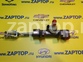 41600-4F000 Цилиндр сцепления главный Hyundai Porter